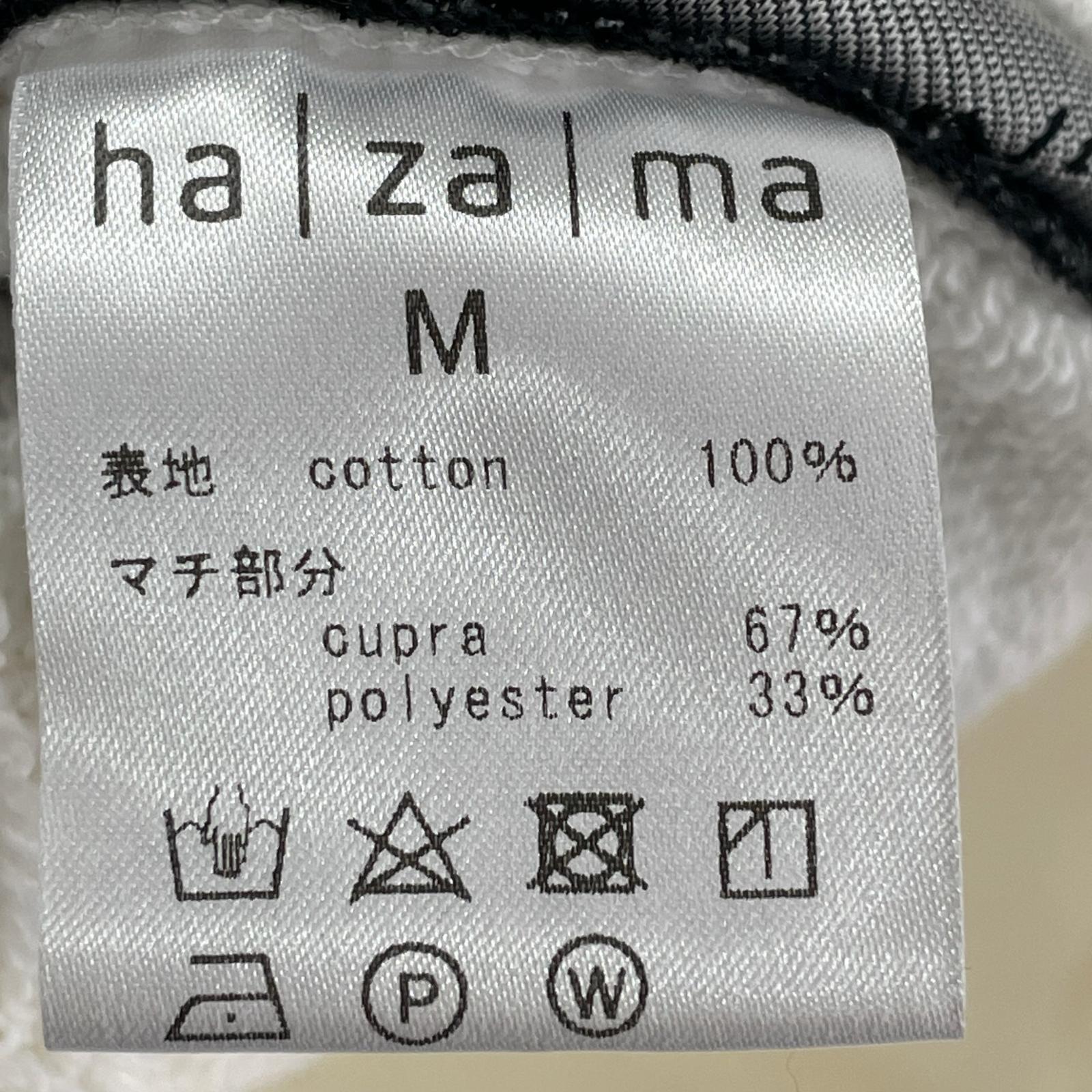 パーカー 未確認生命体γ/フーディ/M/WHT/日本製 M ホワイト
