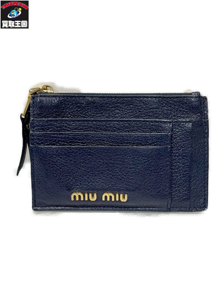 miumiu レザーカードコインケース 紺