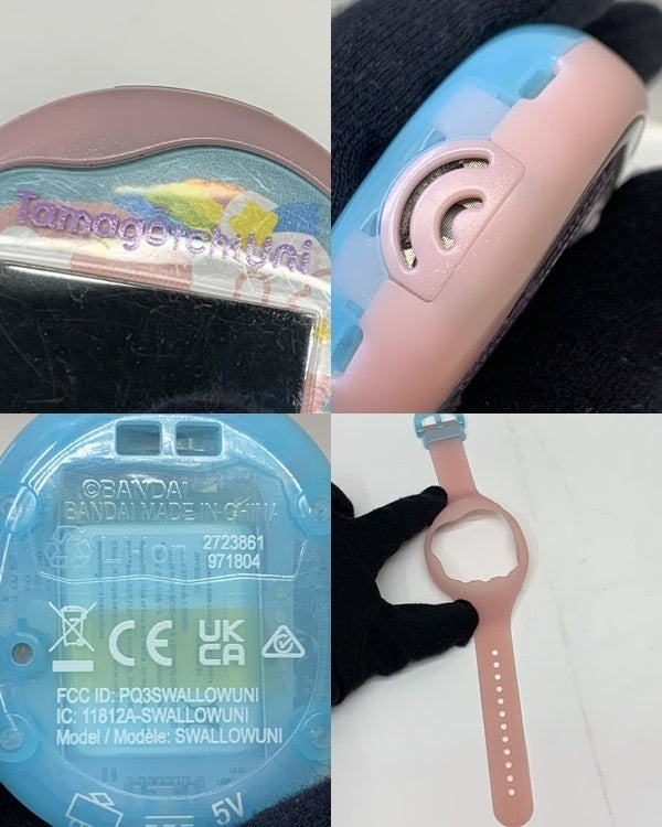 たまごっちユニ エンジェルフェスティバル フィギュア/グッズ