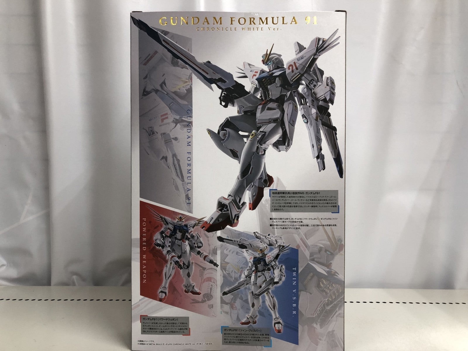 メタルビルド ガンダムF91 フィギュア/グッズ