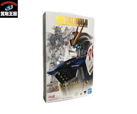 メタルビルド ガンダムF91 フィギュア/グッズ