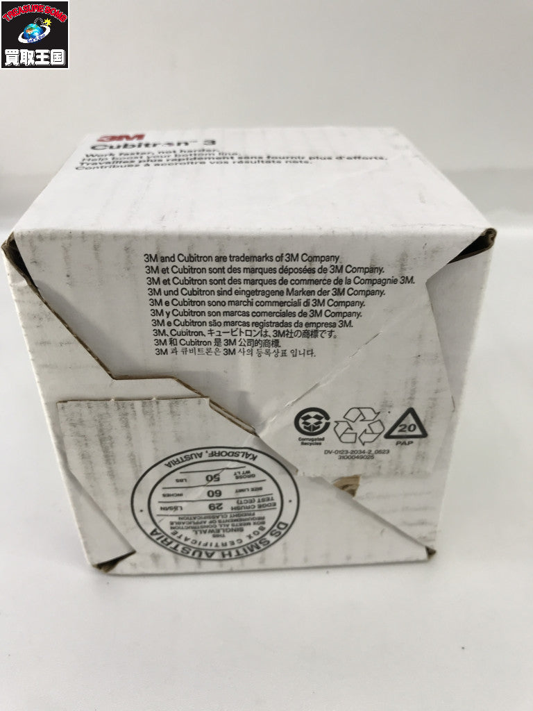 3M キュービトロン3 オフセット砥石 4DCGW98287 外径100mm 4DCGW98287 アクセサリその他
