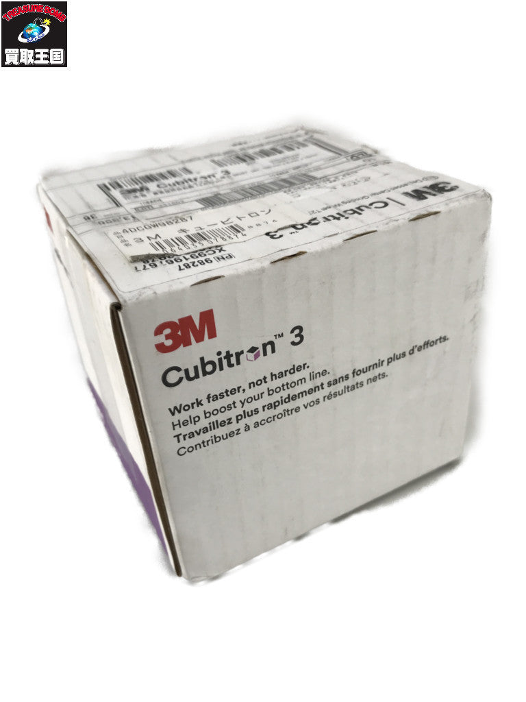 3M キュービトロン3 オフセット砥石 4DCGW98287 外径100mm 4DCGW98287 アクセサリその他