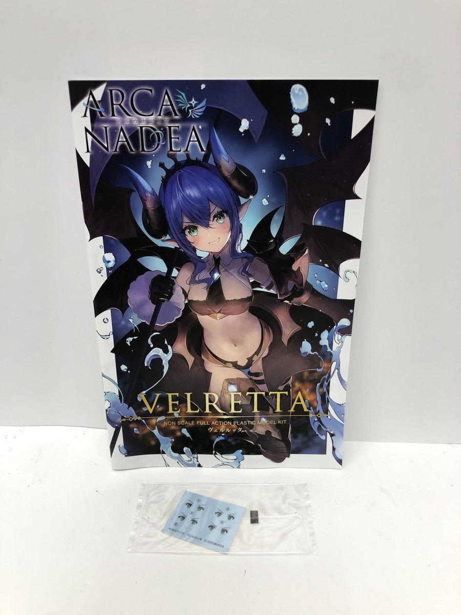 ヴェルルッタ その他美少女プラモ