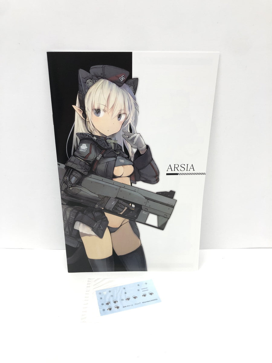 アルシア その他美少女プラモ