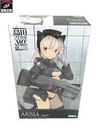 アルシア その他美少女プラモ