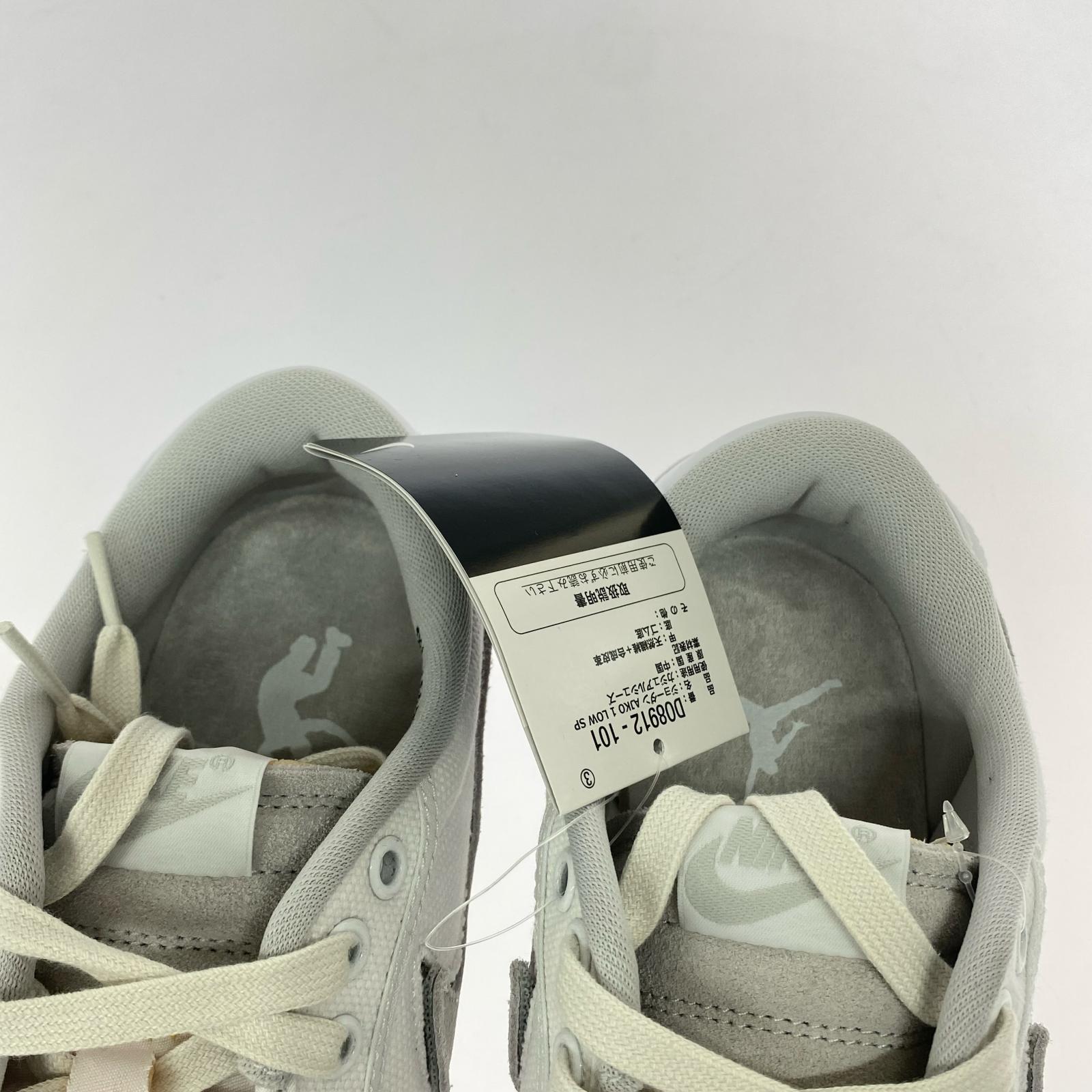 スニーカー AJKO 1 LOW SP CANVAS DO8912-101 (27.5) 27.5cm (US9 1/2 UK9 EU45) ホワイト