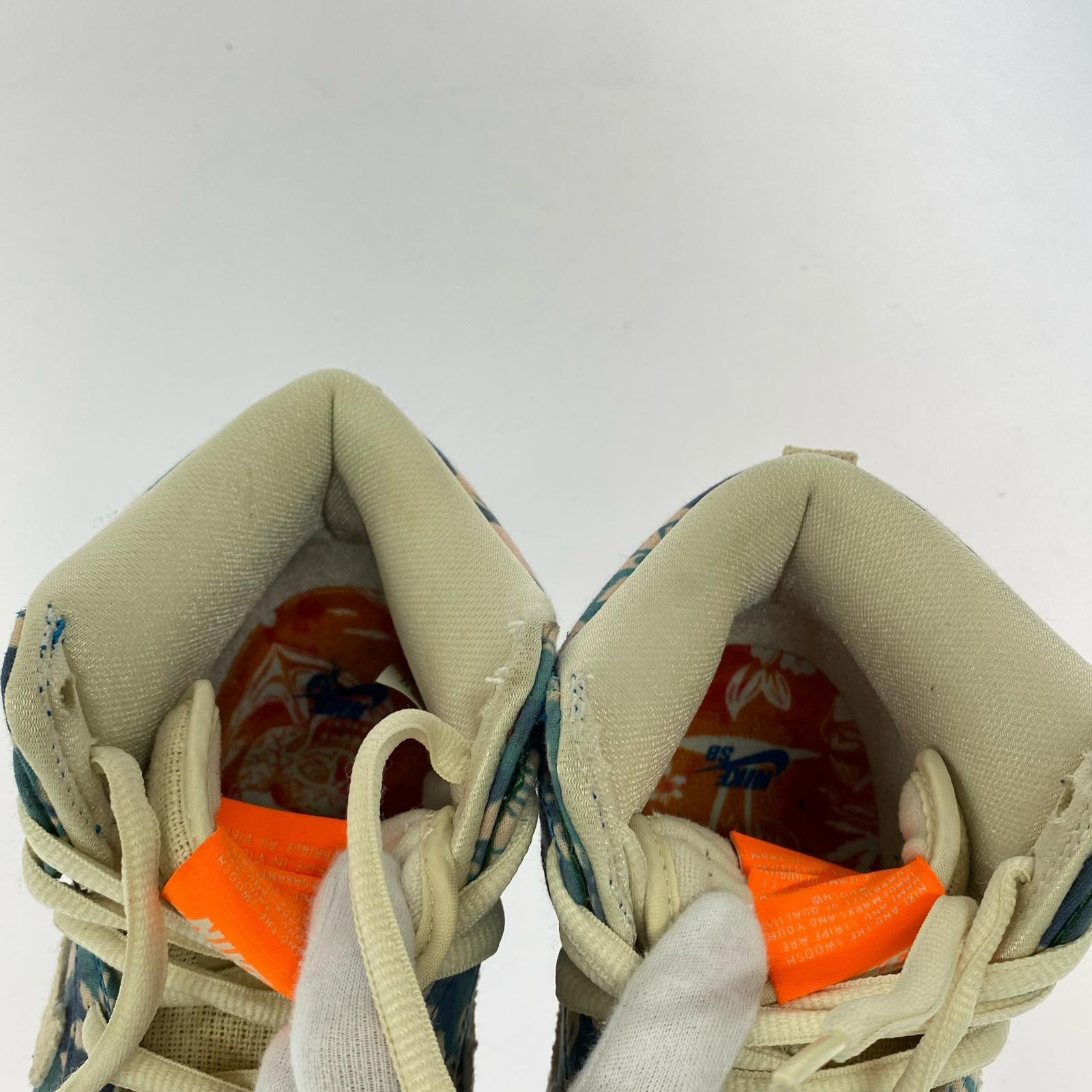 スニーカー DUNK HIGH PRO QS HAWAII (27.0) 27cm (US9 UK8 1/2 EU44) マルチカラー