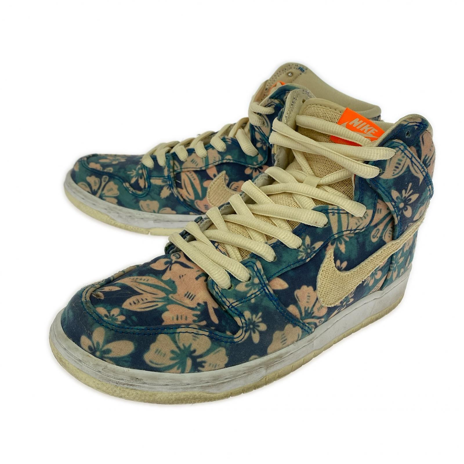 スニーカー DUNK HIGH PRO QS HAWAII (27.0) 27cm (US9 UK8 1/2 EU44) マルチカラー