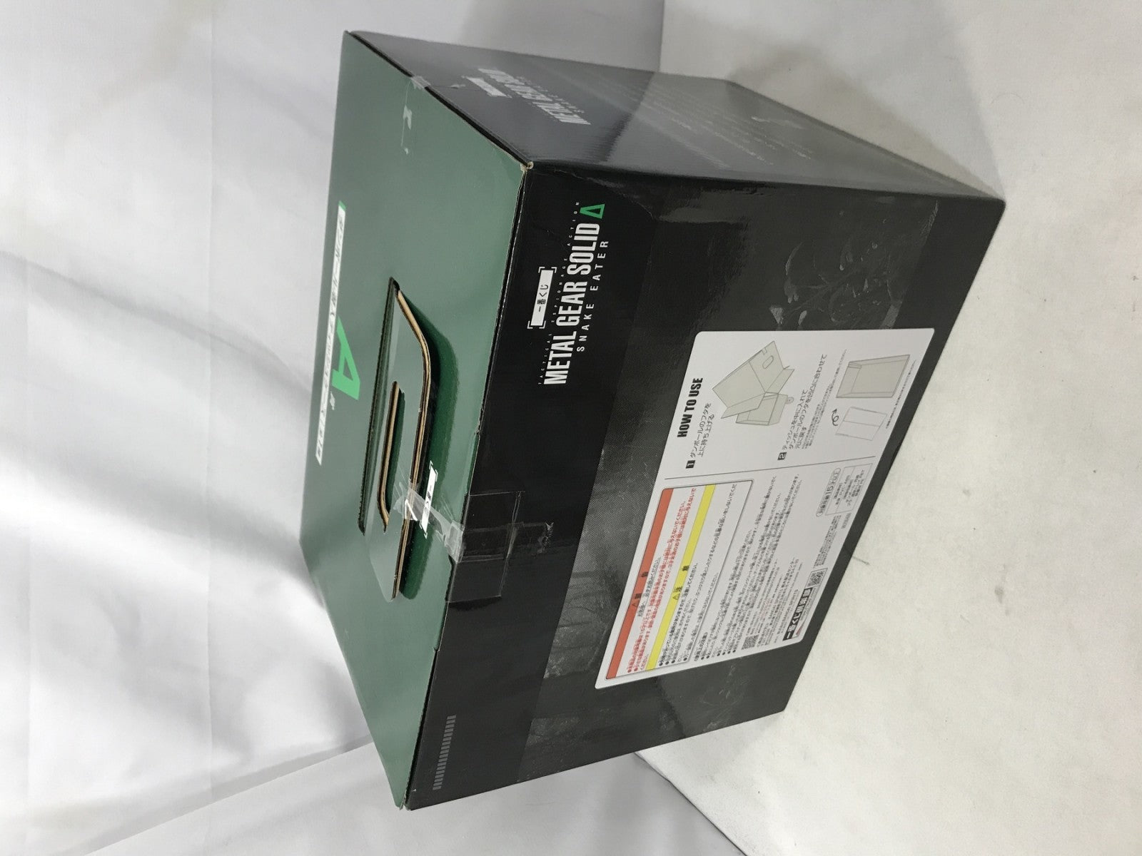 メタルギアソリッド A賞 ダンボール潜入ティッシュケース フィギュア/グッズ