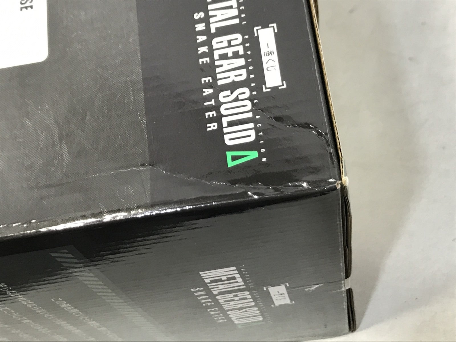 メタルギアソリッド A賞 ダンボール潜入ティッシュケース フィギュア/グッズ