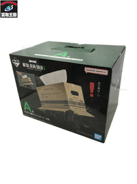 メタルギアソリッド A賞 ダンボール潜入ティッシュケース フィギュア/グッズ