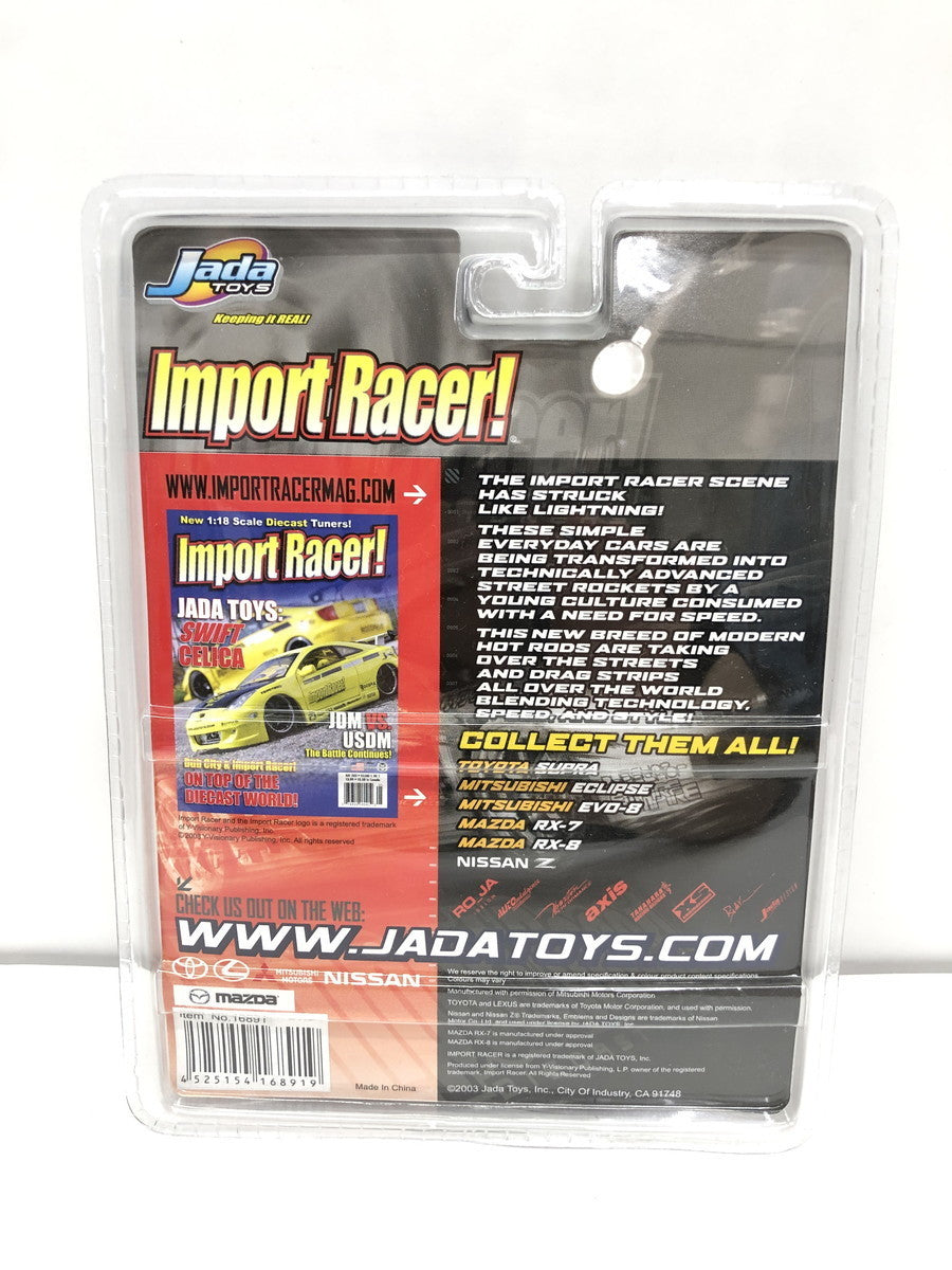 1/64 Import Racer! ミニカーその他