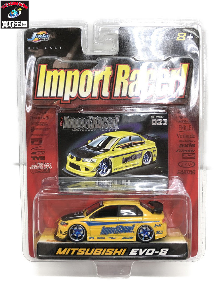 1/64 Import Racer! ミニカーその他