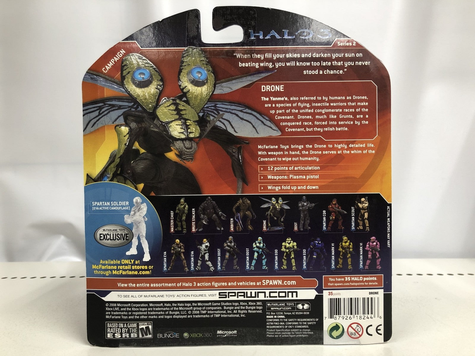 DRONE Halo3 フィギュア/グッズ