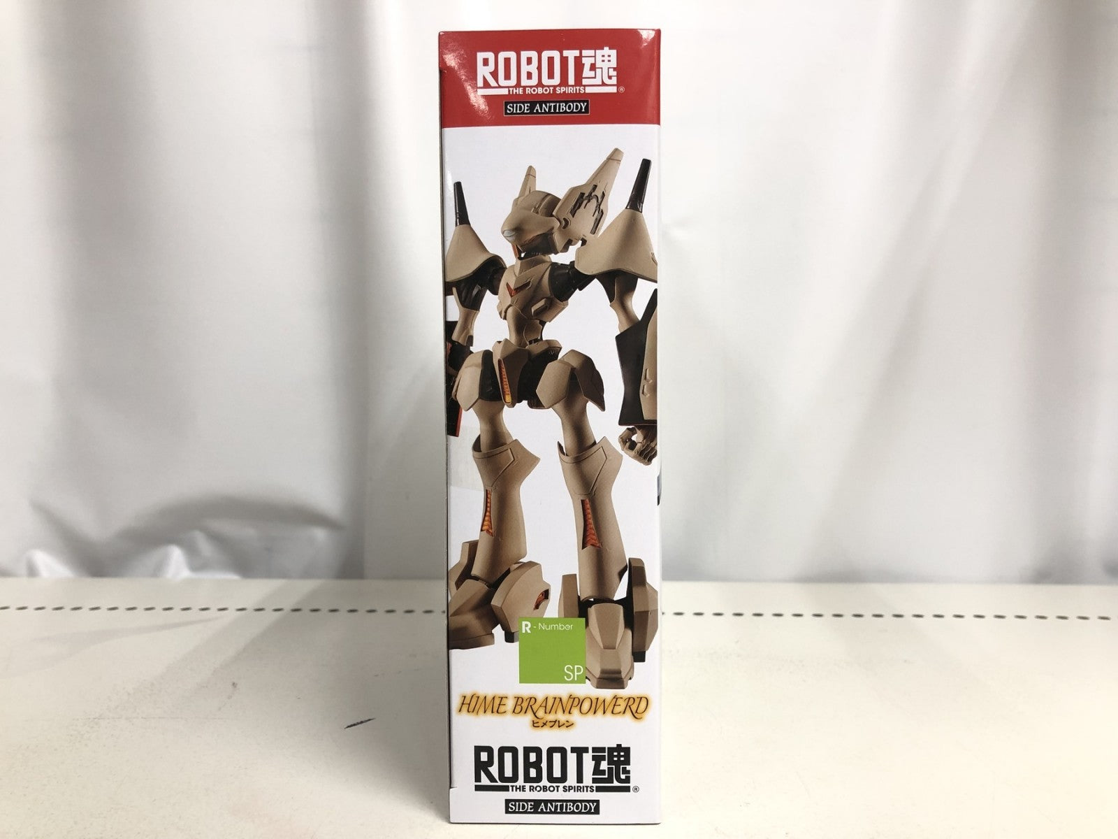 ROBOT魂 <SIDE ANTIBODY> ヒメブレン 「ブレンパワード」 フィギュア/グッズ