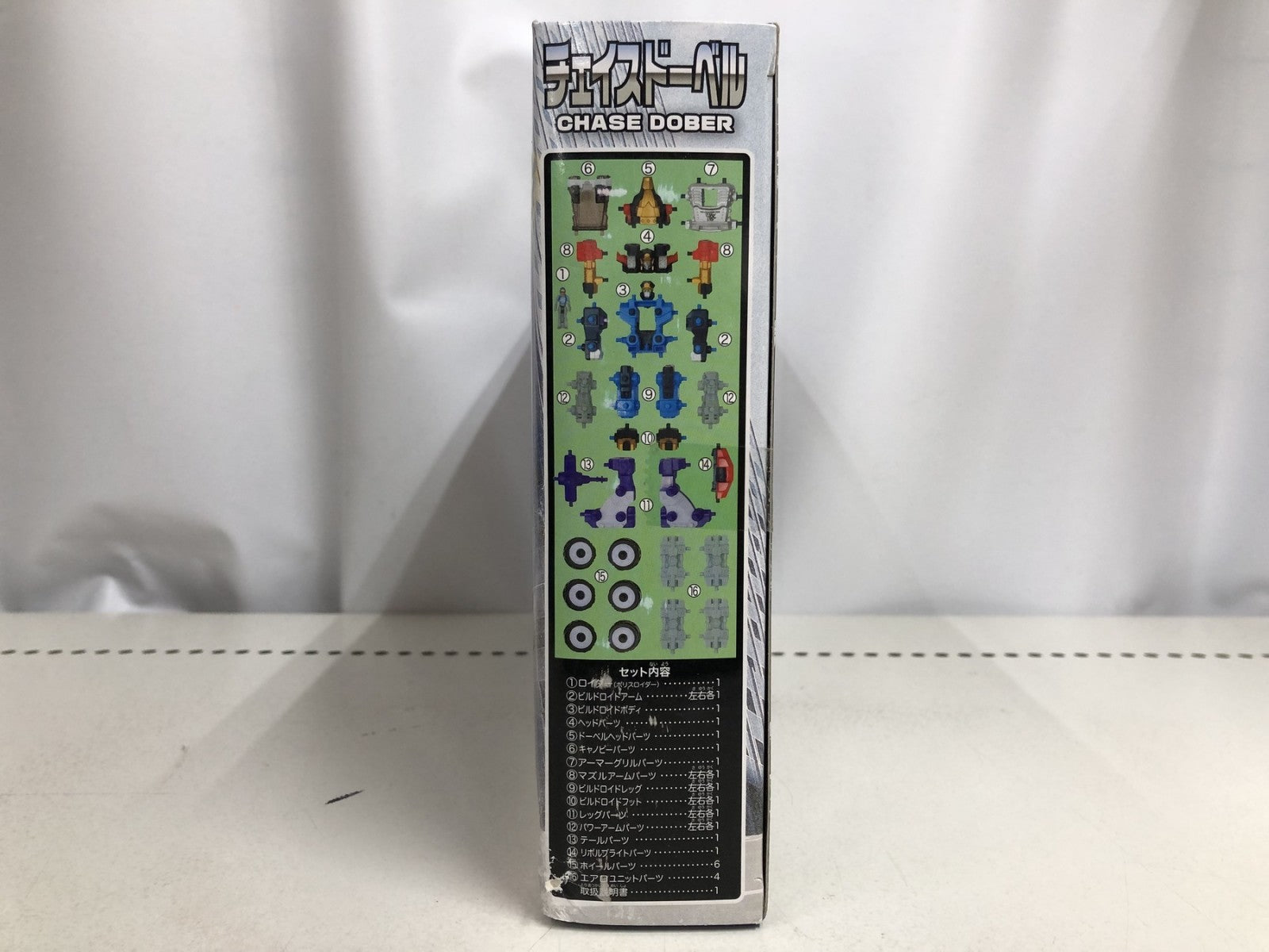 ビルド合体シリーズ チェイスドーベル フィギュア/グッズ