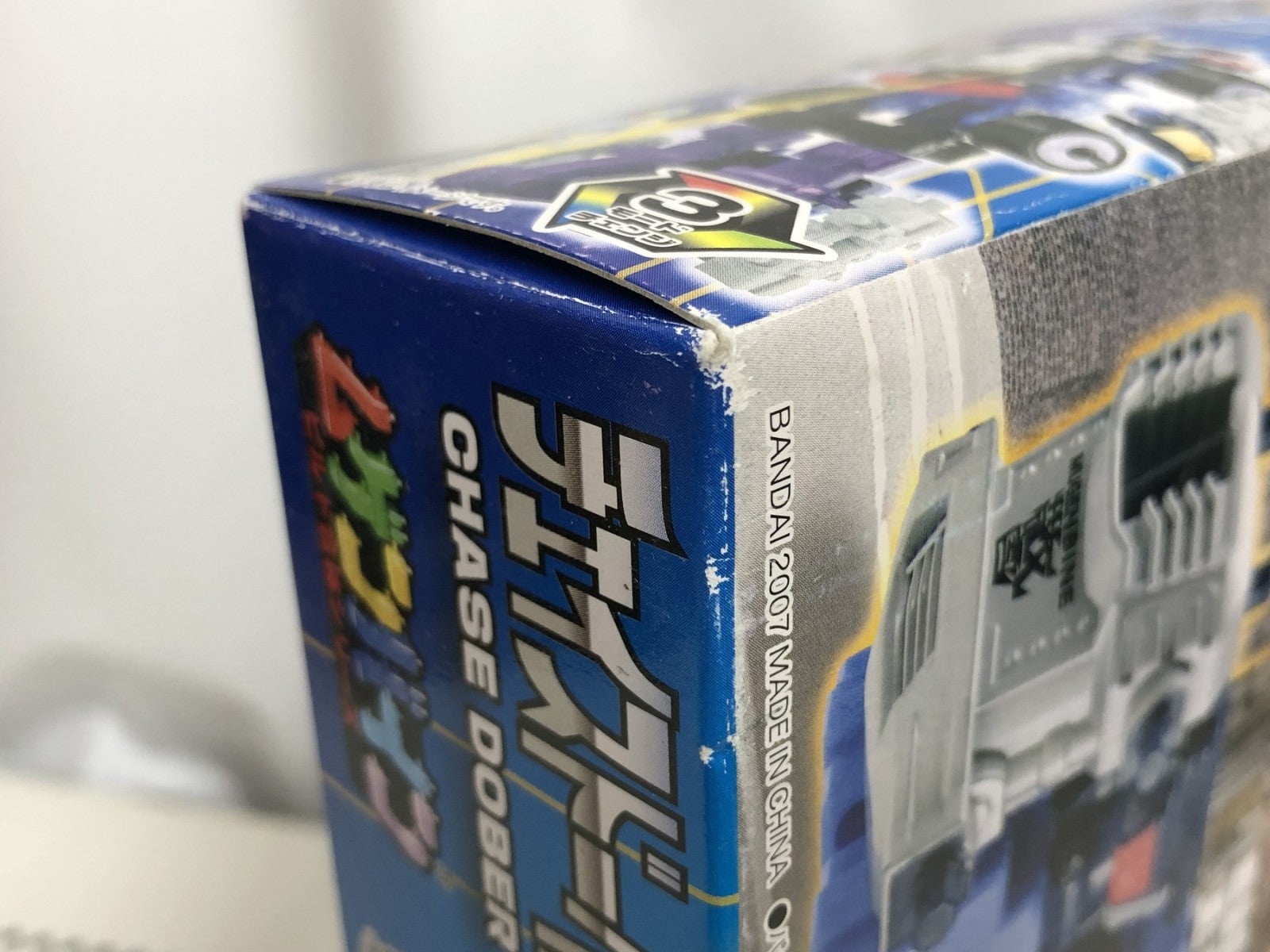 ビルド合体シリーズ チェイスドーベル フィギュア/グッズ