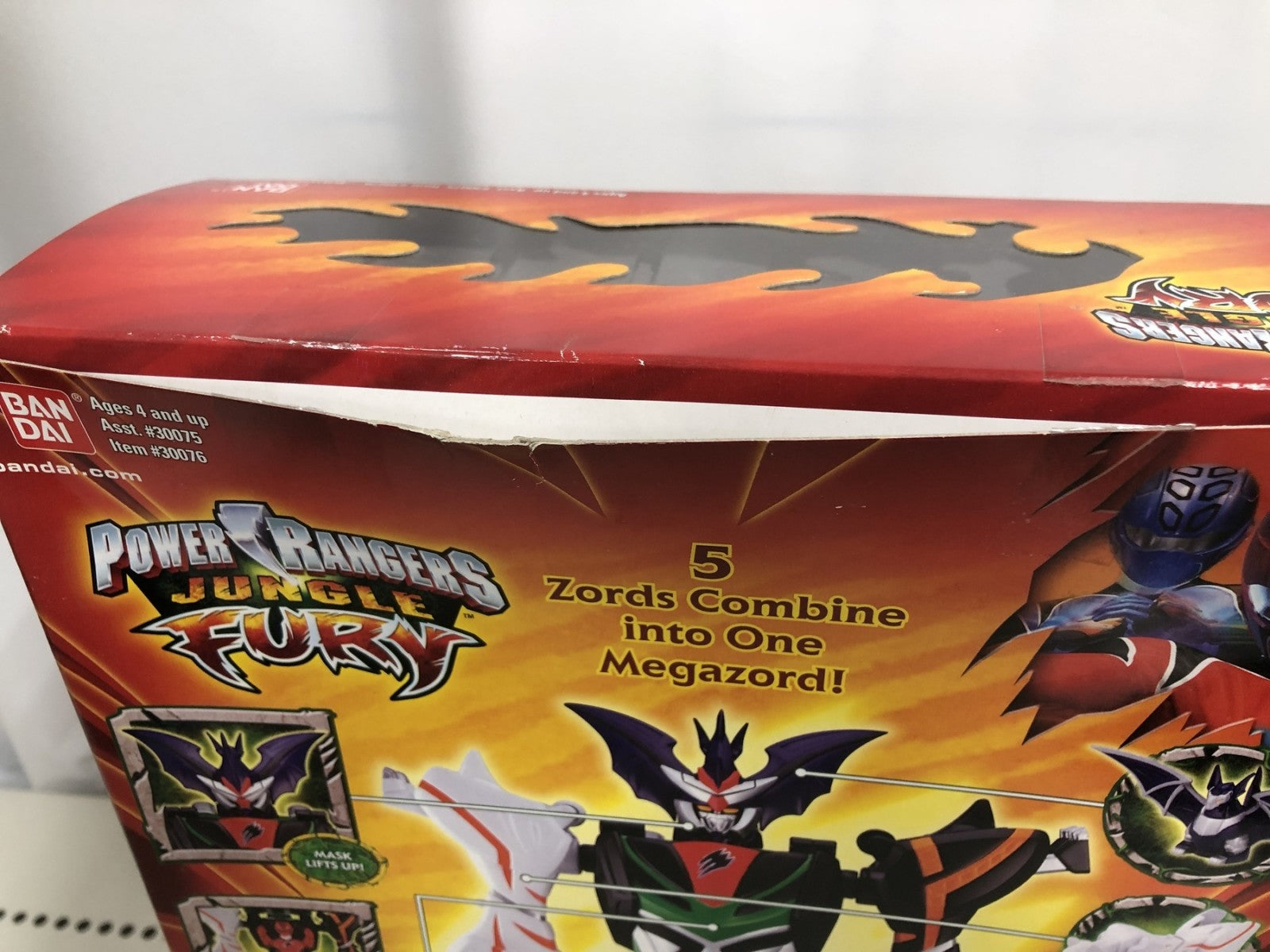パワーレンジャー ビーストマスター メガゾード フィギュア/グッズ