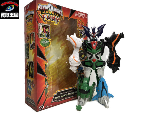 パワーレンジャー ビーストマスター メガゾード フィギュア/グッズ