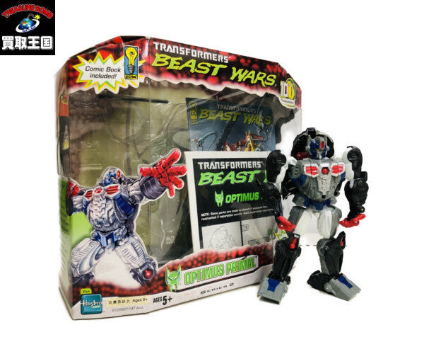 トランスフォーマー オプティマスプライマル 10th フィギュア/グッズ