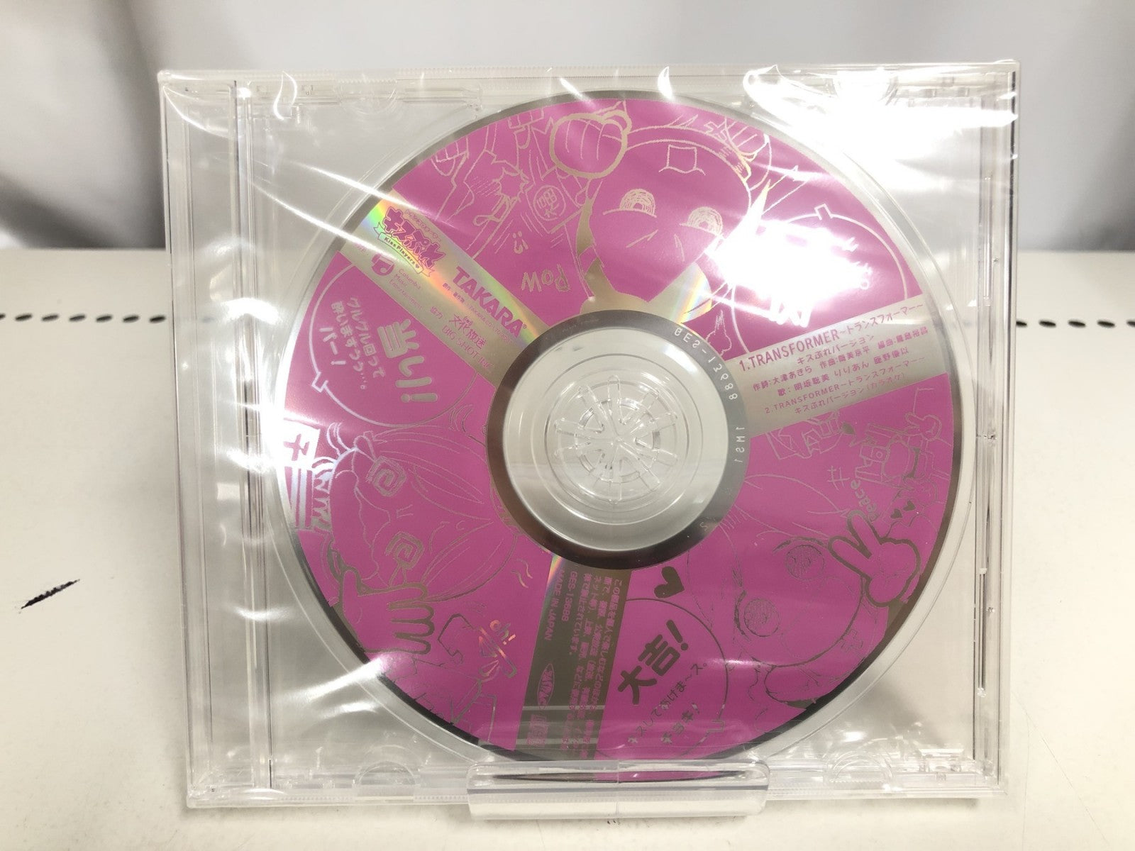 キスぷれ カセットロンセット その他小物