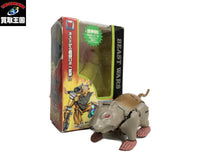 ビーストウォーズ ラットル C-5 フィギュア/グッズ