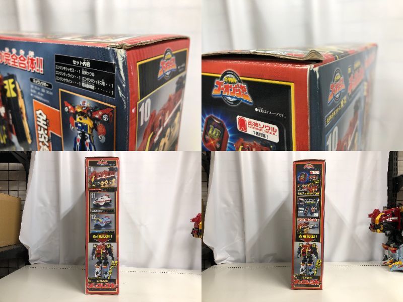 ゴーオンジャー キョウレツオー フィギュア/グッズ