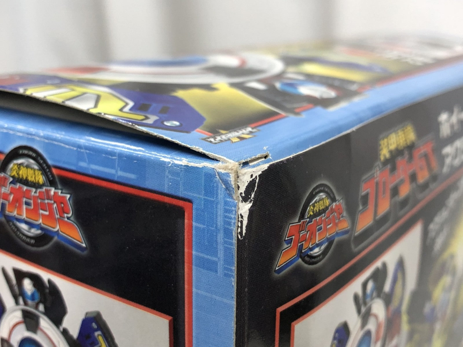 ゴーオンジャー 装甲車輪ゴローダーGT フィギュア/グッズ