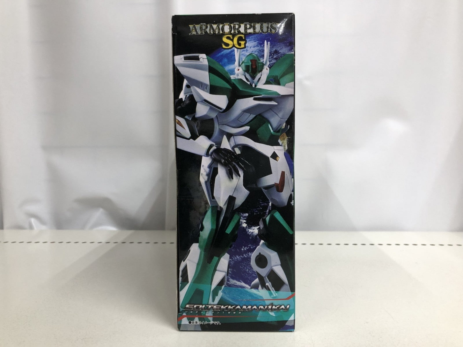 アーマープラスSG ソルテッカマン1号機改 フィギュア/グッズ