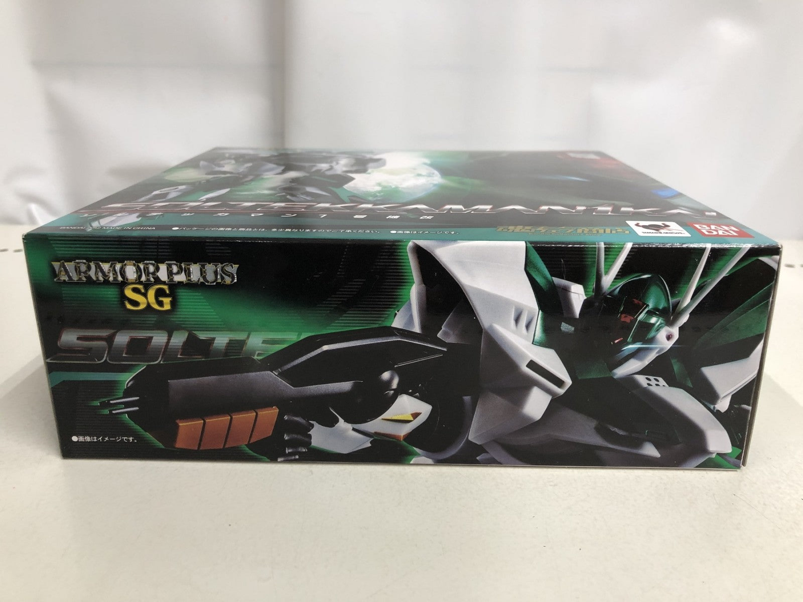 アーマープラスSG ソルテッカマン1号機改 フィギュア/グッズ