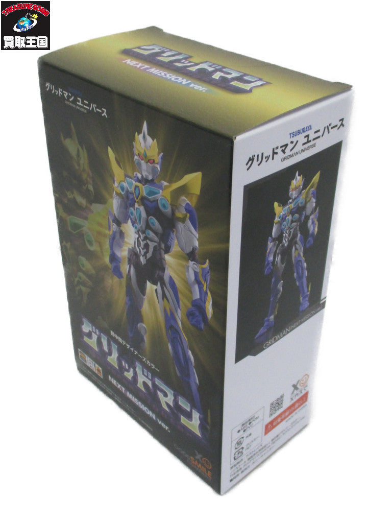 グリッドマン NEXT MISSION ver フィギュア/グッズ