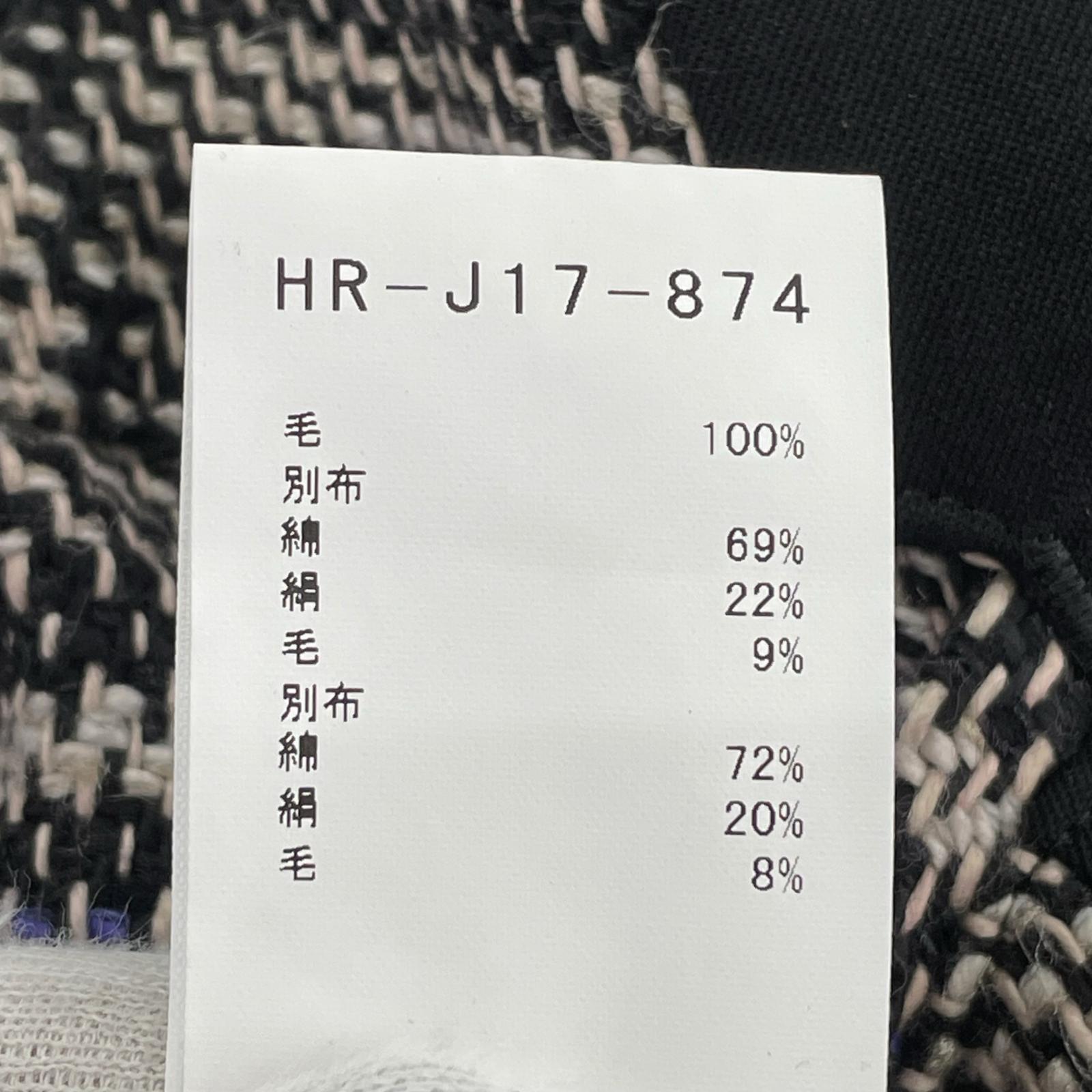ジャケット POUR HOMEE 20AW リバーシブルダブルロングジャケット ブラック 2