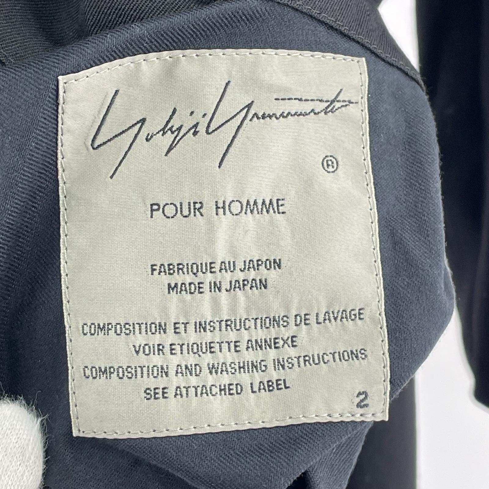ジャケット POUR HOMEE 20AW リバーシブルダブルロングジャケット ブラック 2