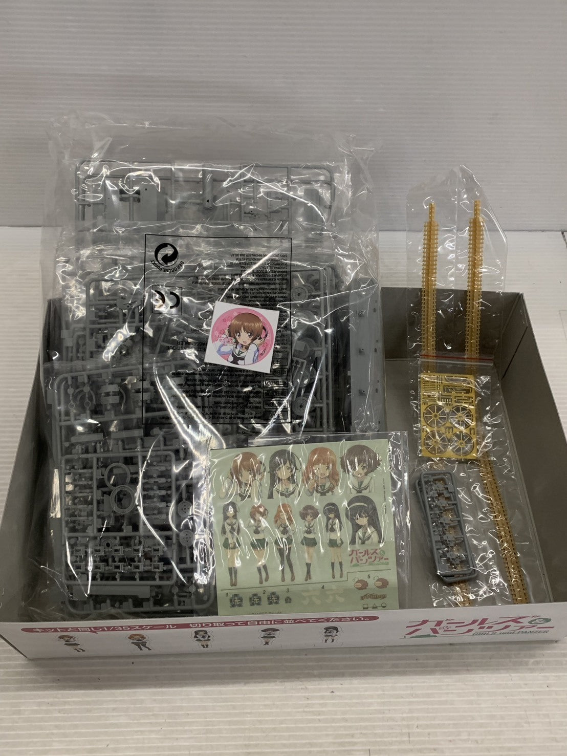 ガルパン プラッツ 1/35 IV号戦車D型 あんこうチーム フィギュア/グッズ