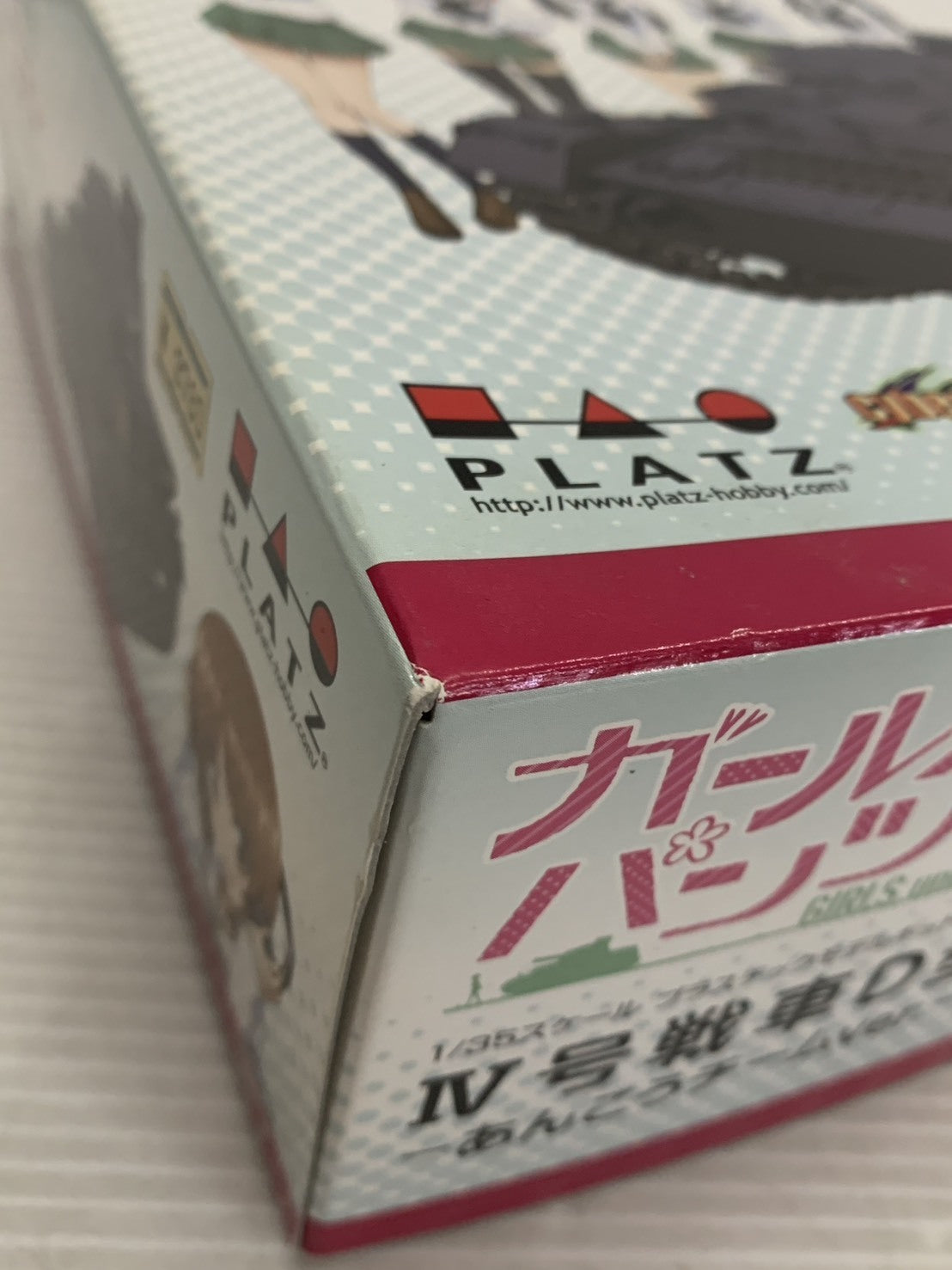 ガルパン プラッツ 1/35 IV号戦車D型 あんこうチーム フィギュア/グッズ