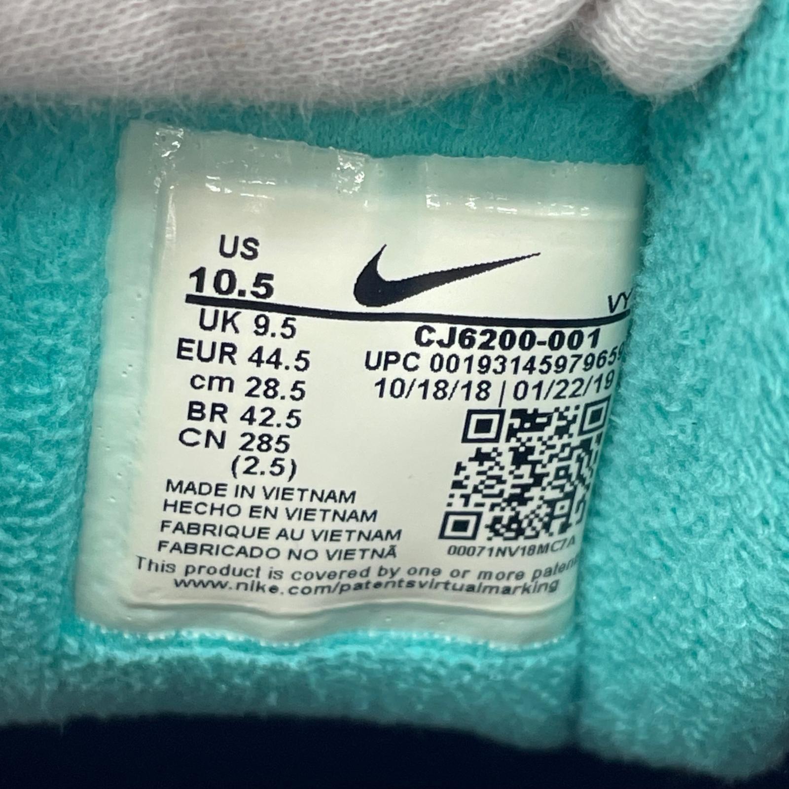 スニーカー AIR MAX 2 LIGHT QS 28cm (US10 UK9 1/2 EU46) マルチカラー
