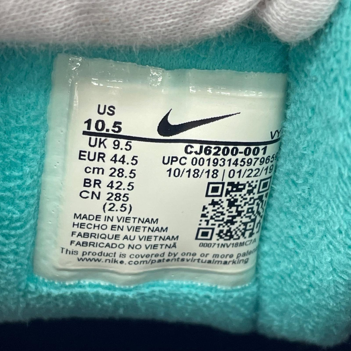 スニーカー AIR MAX 2 LIGHT QS 28cm (US10 UK9 1/2 EU46) マルチカラー