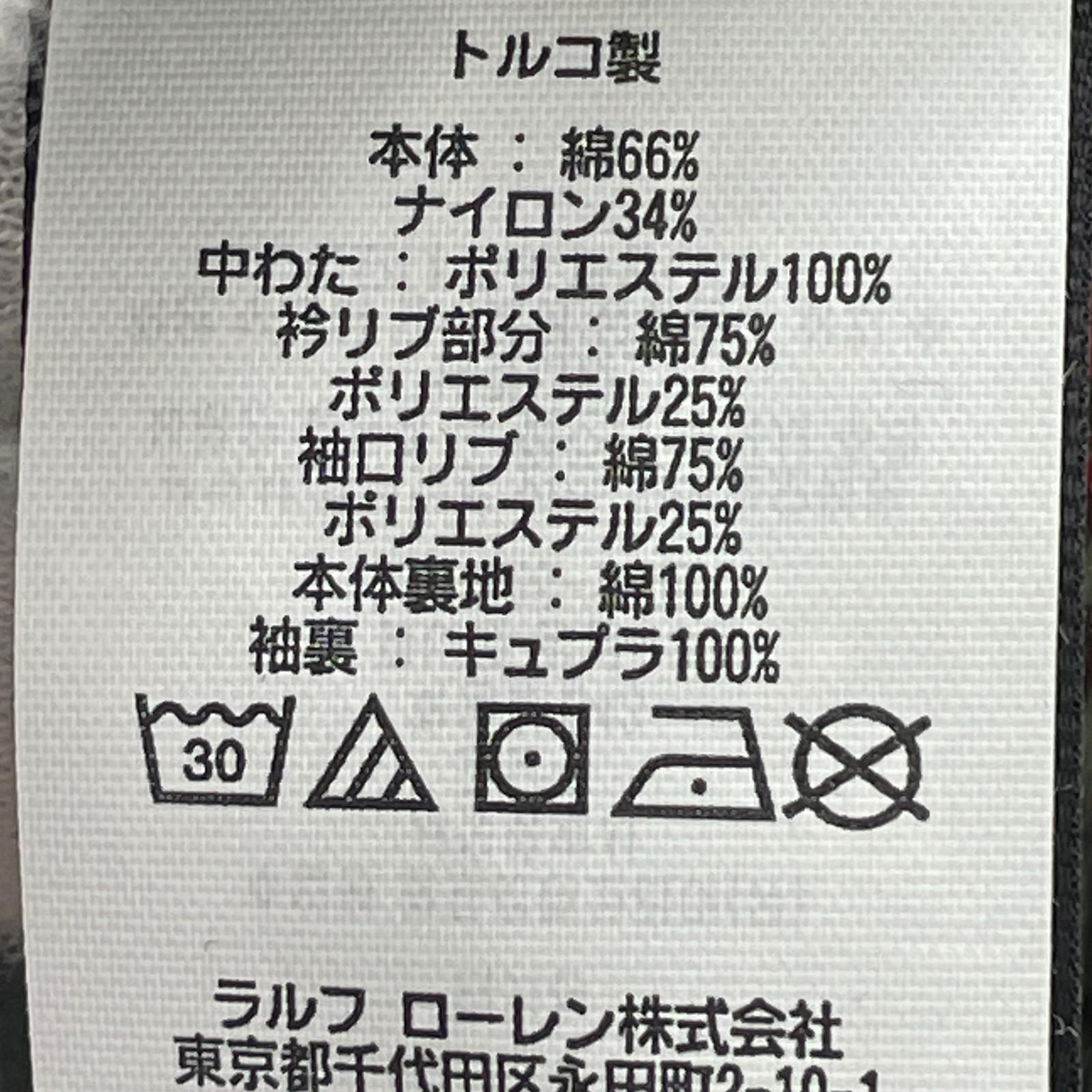 ジャケット QUILTED RANCHER JACKET (S) グリーン S グリーン
