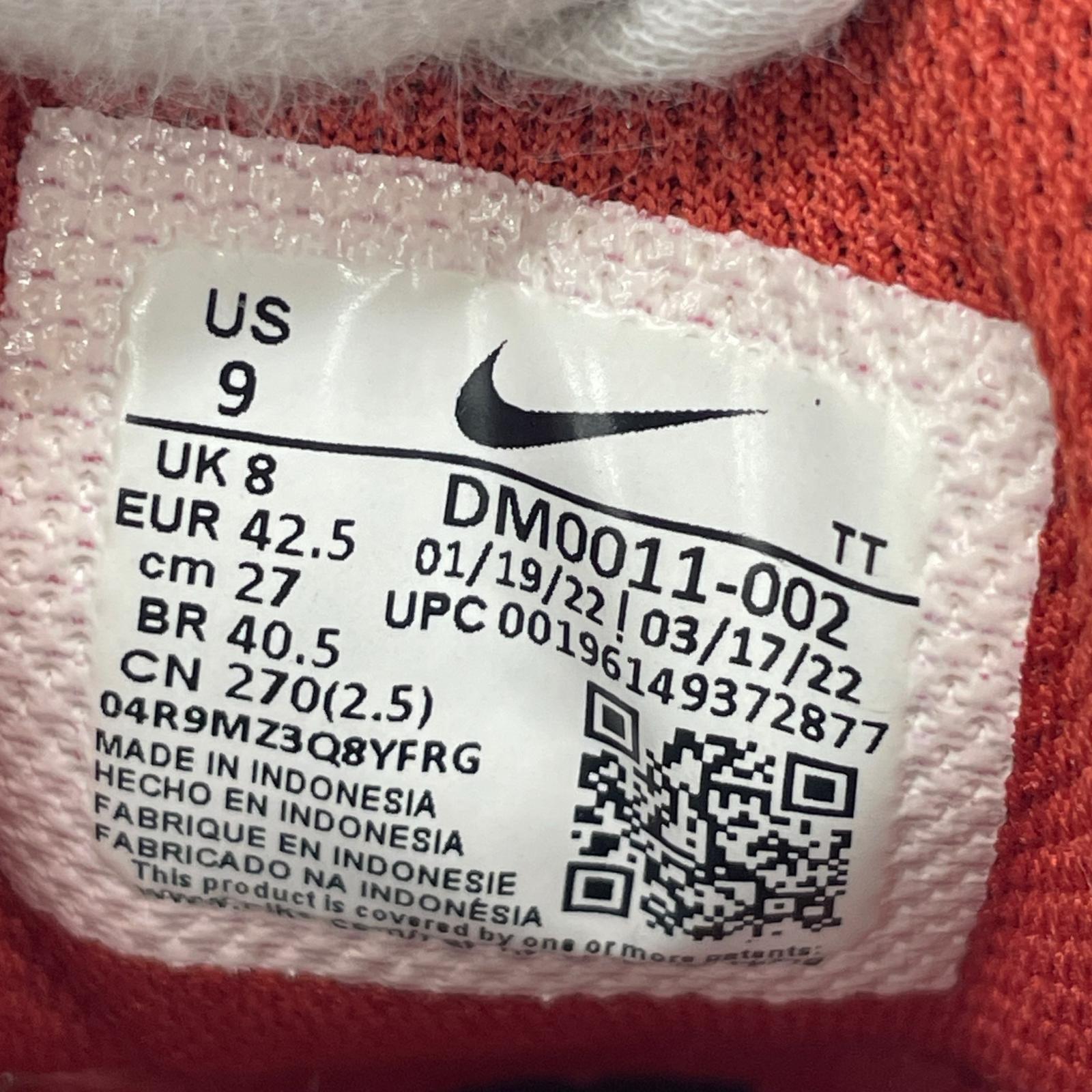 スニーカー NIKE air max pure plutinum DM0011-002 (27.0) 27cm (US9 UK8 1/2 EU44) グレー