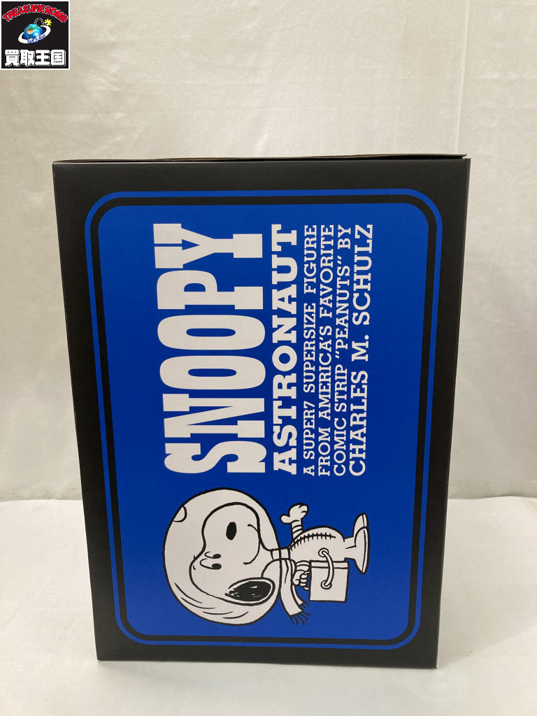 atmos限定 スヌーピー SILVER SPACESUIT フィギュア/グッズ
