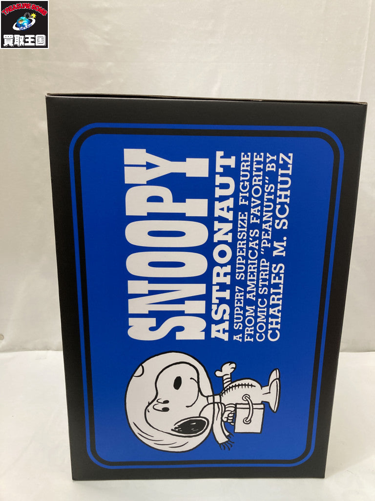 atmos限定 スヌーピー SILVER SPACESUIT フィギュア/グッズ