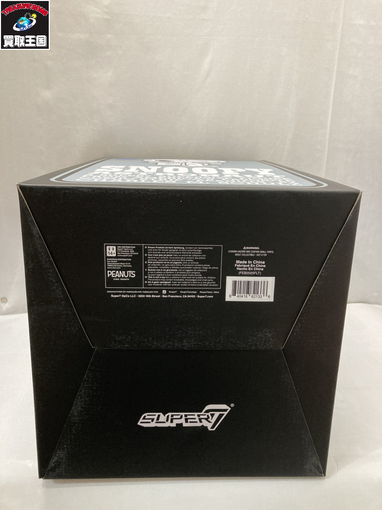 atmos限定 スヌーピー SILVER SPACESUIT フィギュア/グッズ