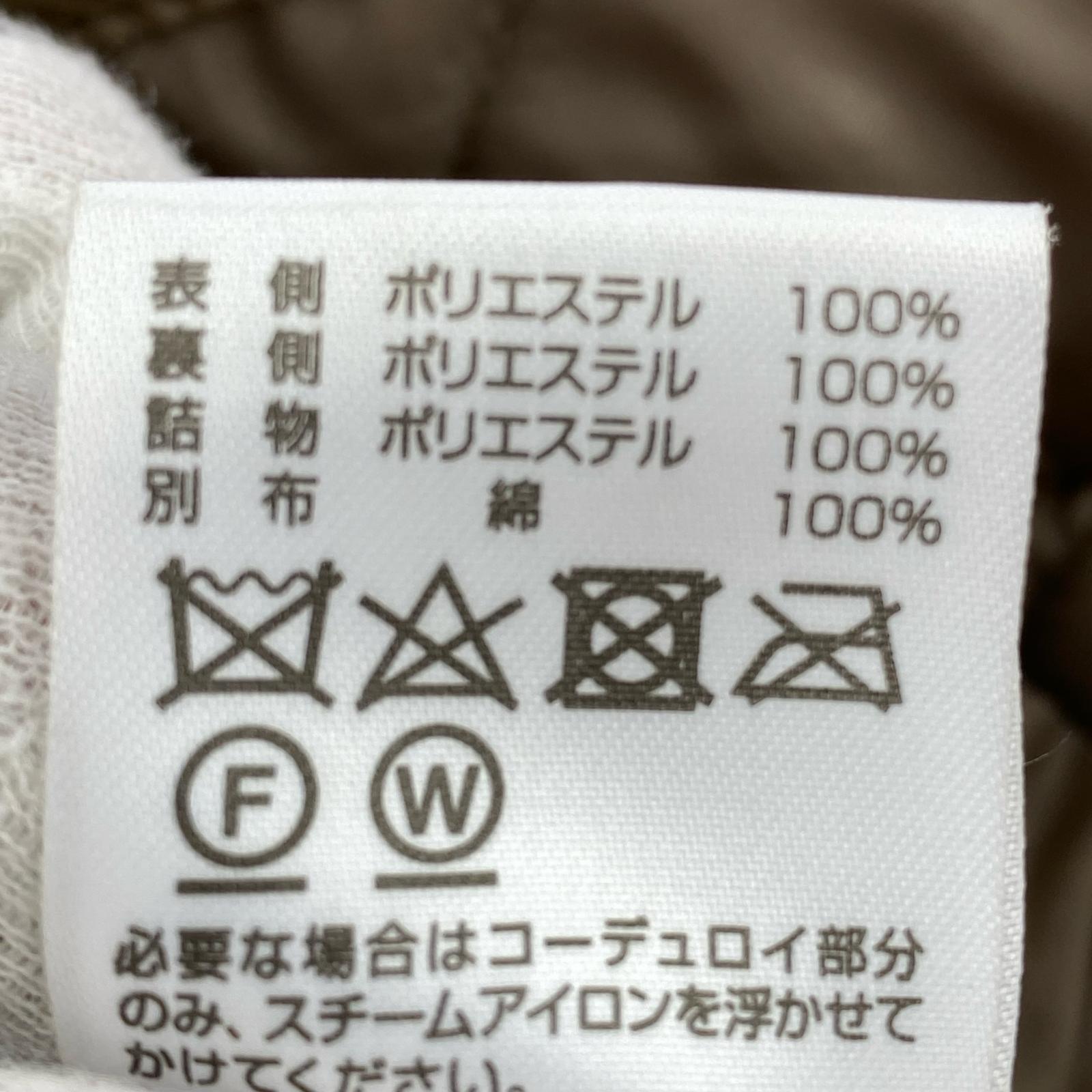 ジャケット キルティング 36 ベージュ