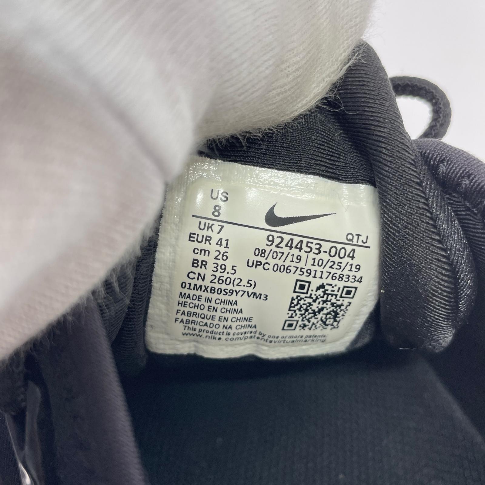 スニーカー Air Vapormax Plus "Triple Black"/26.0cm 26cm (US8 UK7 1/2 EU42) ブラック