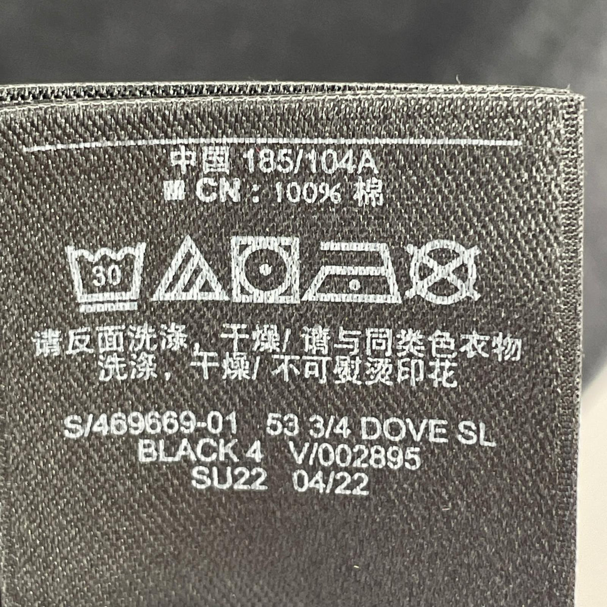 半袖Tシャツ YEEZY GAP バックプリントTee 黒 L L ブラック