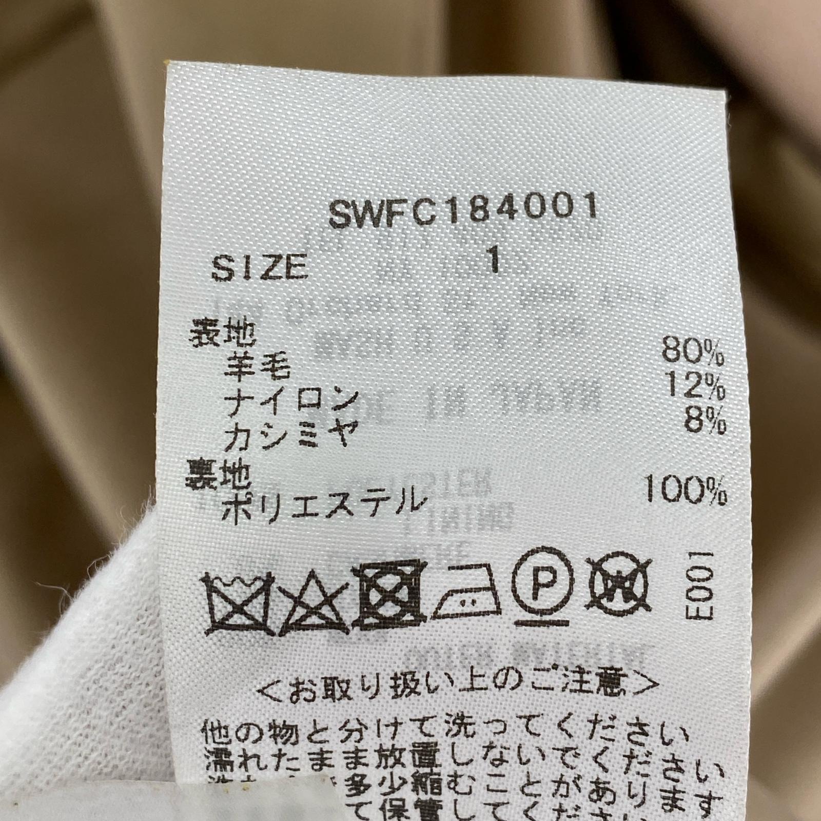 その他アウター SNIDEL ロングコート/1 1 ベージュ