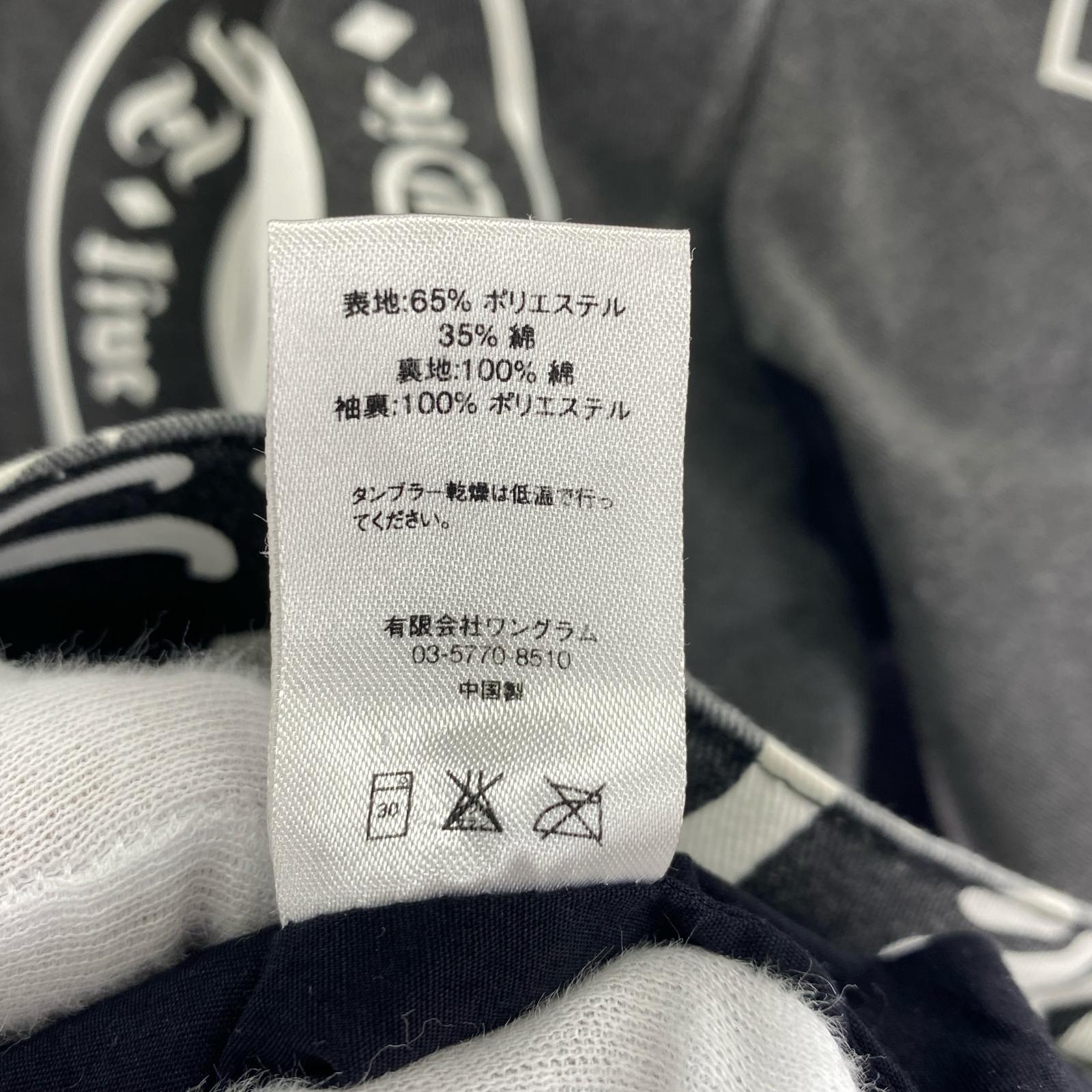 ジャケット 15SS Thrasher Work Jacket M ブラック
