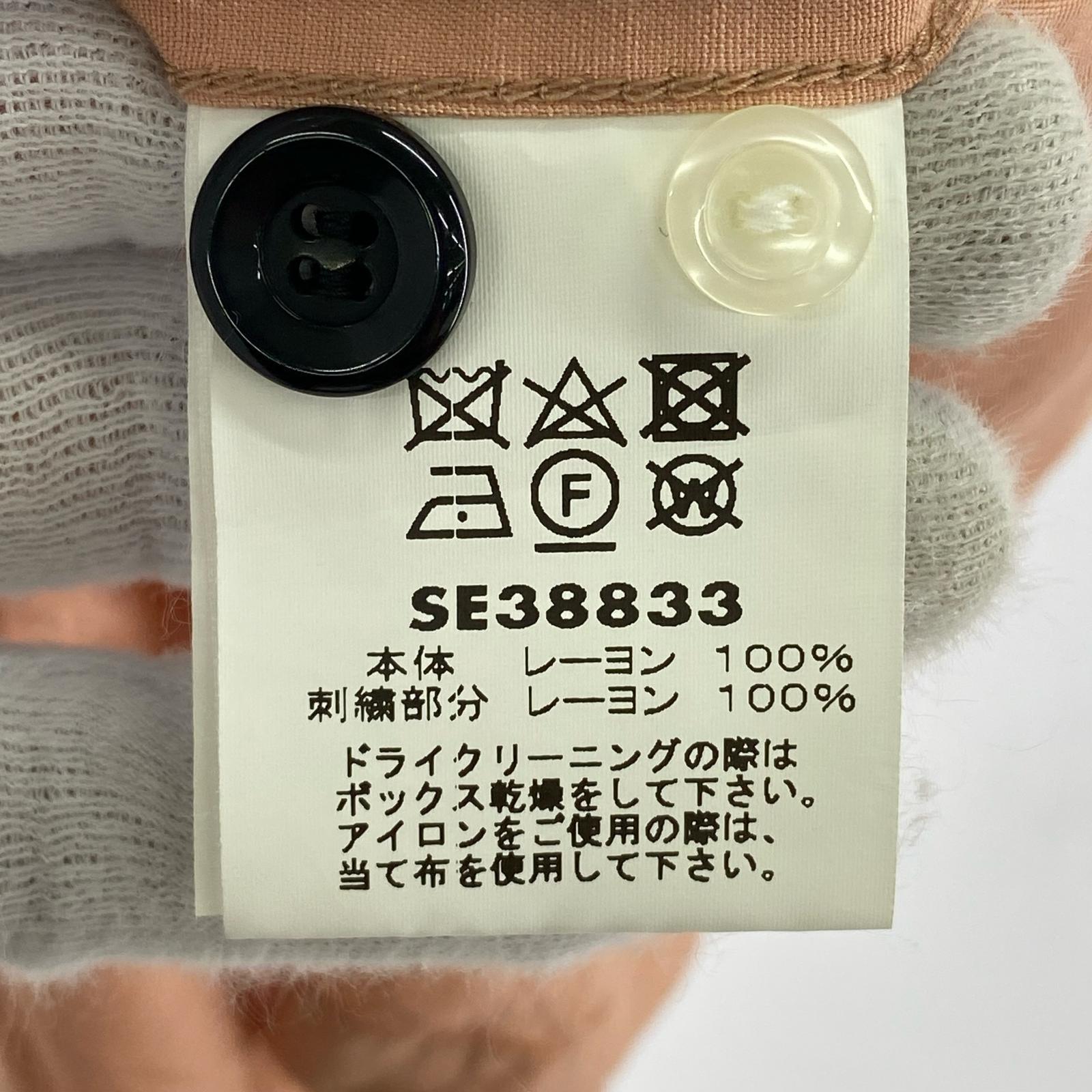 半袖シャツ STYLEEYES レーヨンボーリングシャツ M PNK M