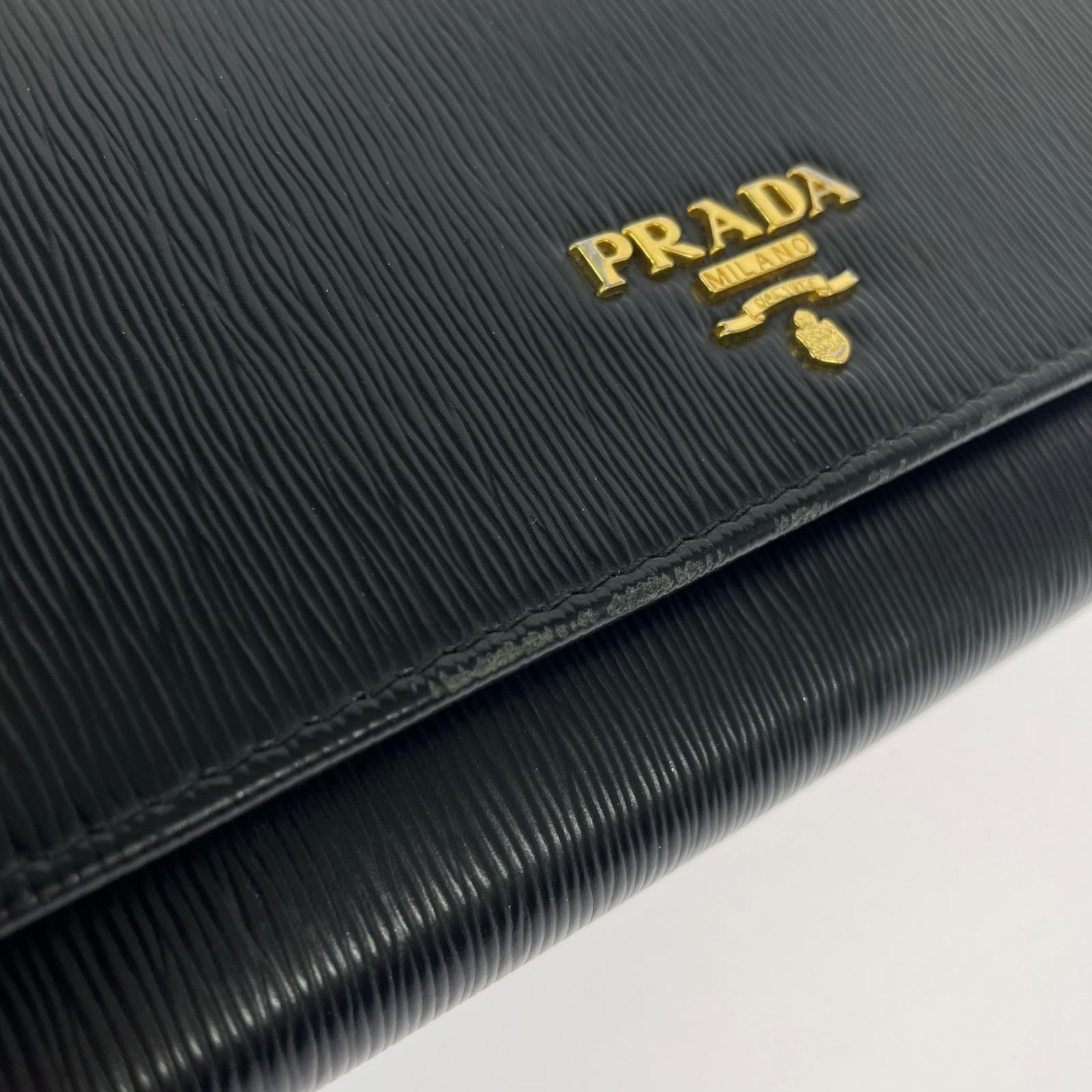 PRADA サフィアーノ 1MH132